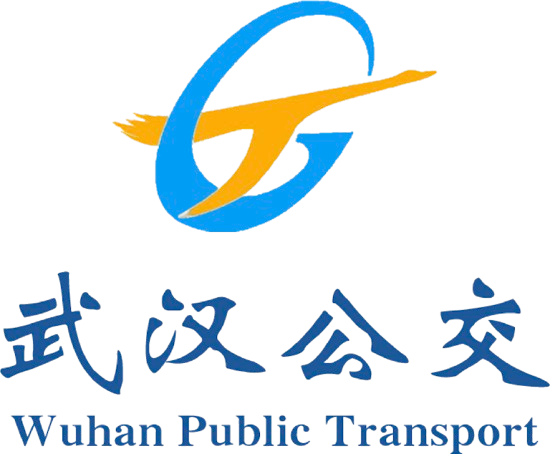 武汉公交